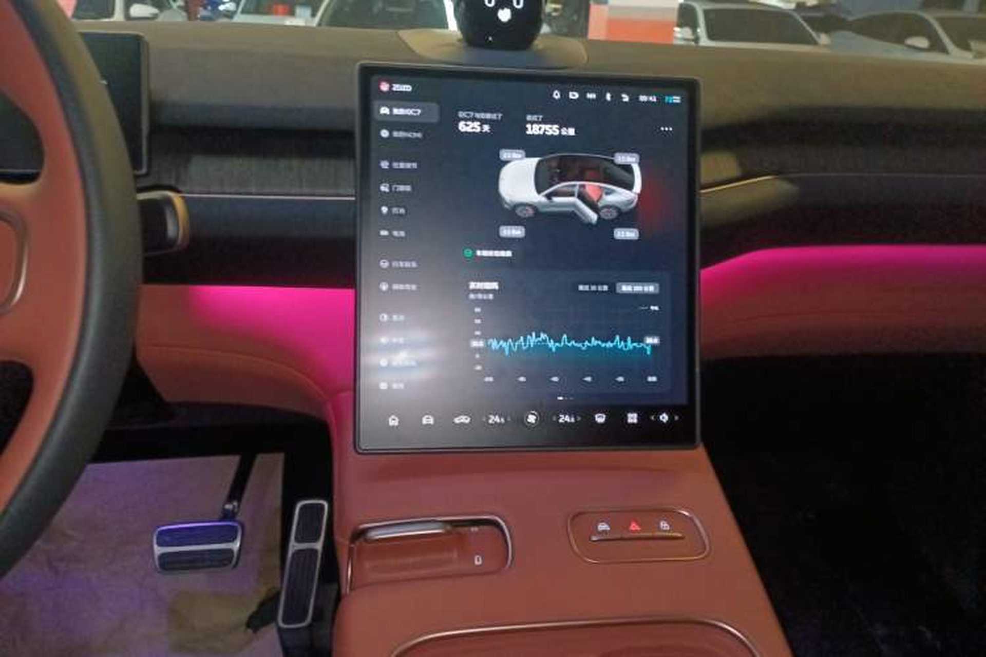 Used Nio EC7 2023 75 kWh Audio And AC Panel