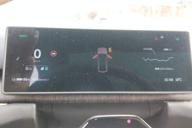 Used Nio EC7 2023 100kWh First Edition Instrument Cluster