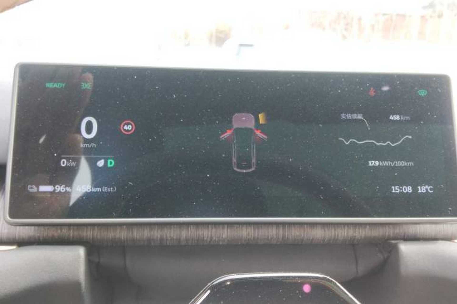 Used Nio EC7 2023 100kWh First Edition Instrument Cluster