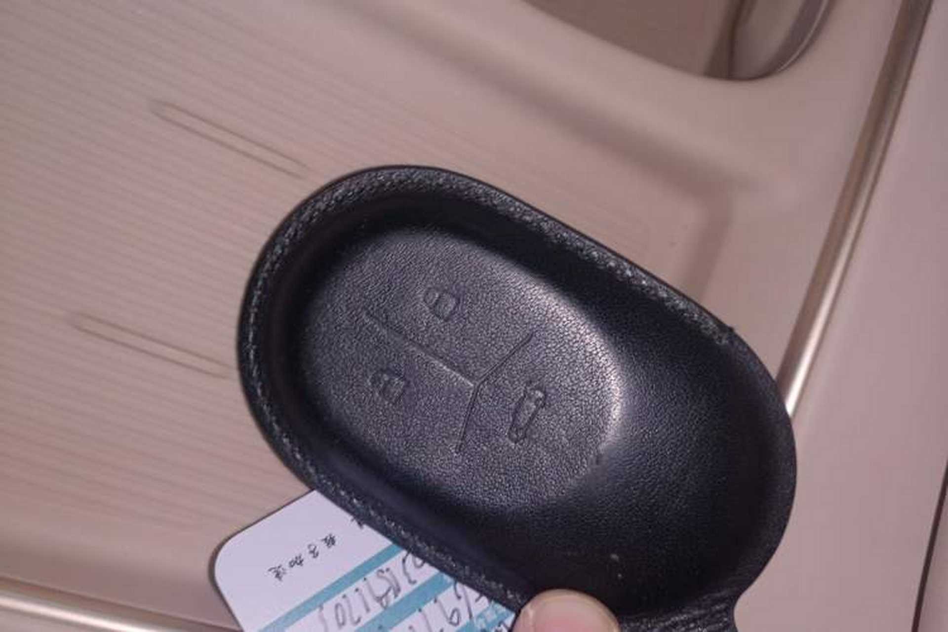 Used Nio EC7 2023 100kWh First Edition Vehicle Key