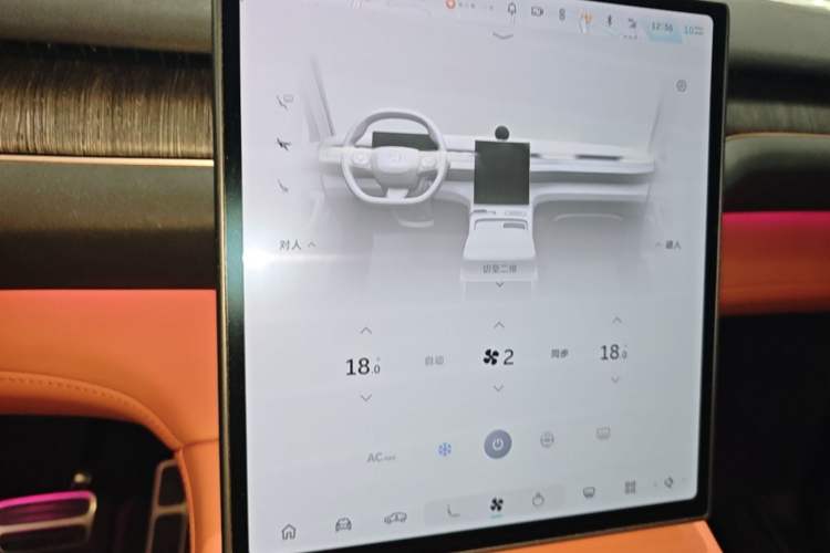 Used Nio EC7 2023 75 kWh Audio And AC Panel