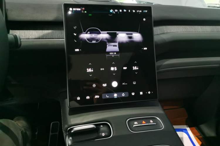 Used Nio EC7 2023 75 kWh Audio And AC Panel