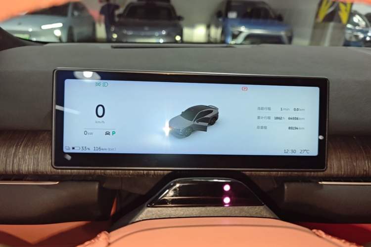 Used Nio EC7 2023 75 kWh Instrument Cluster