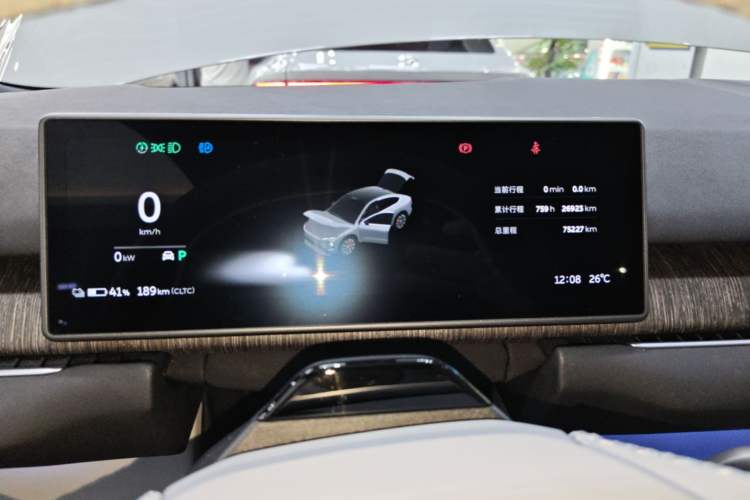 Used Nio EC7 2023 75 kWh Instrument Cluster