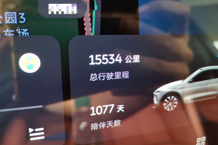 Used Nio EC7 2023 75 kWh Odometer Close Up