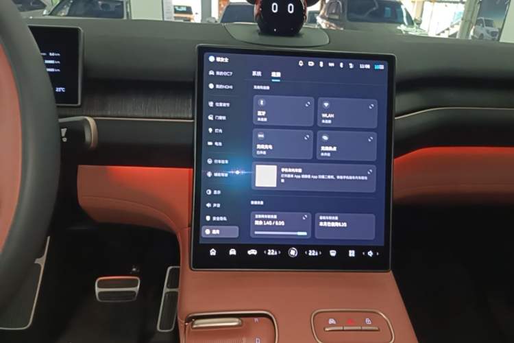 Used Nio EC7 2023 75 kWh Audio And AC Panel