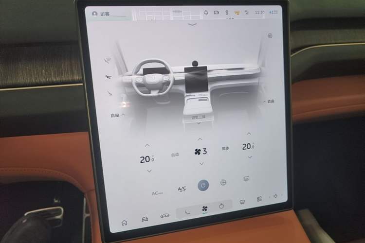 Used Nio EC7 2023 75 kWh Audio And AC Panel