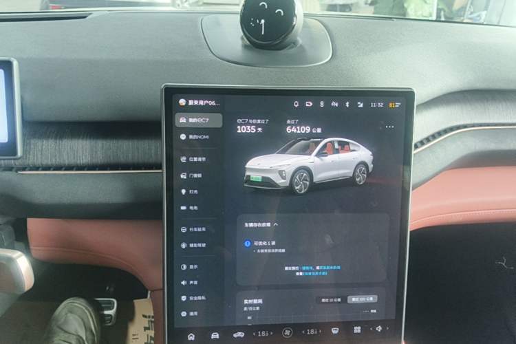 Used Nio EC7 2023 75 kWh Audio And AC Panel