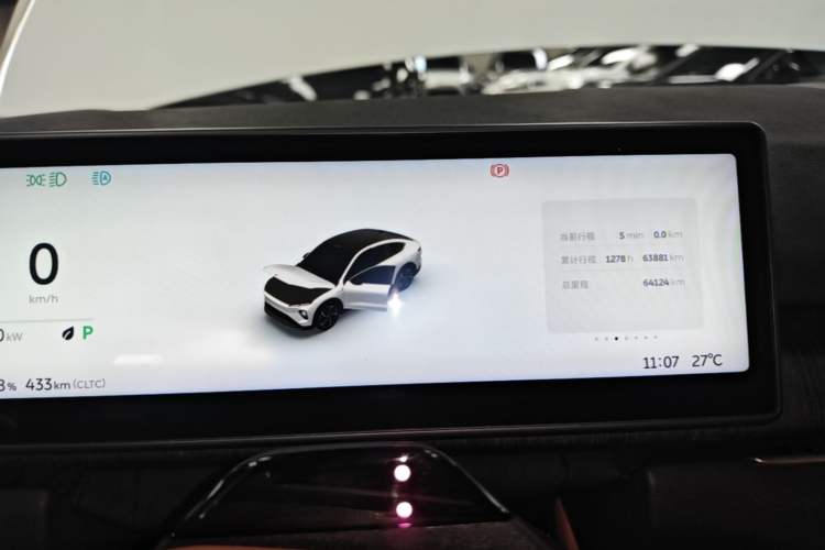 Used Nio EC7 2023 75 kWh Instrument Cluster