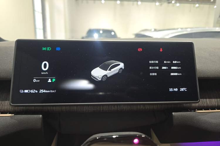 Used Nio EC7 2023 75 kWh Instrument Cluster