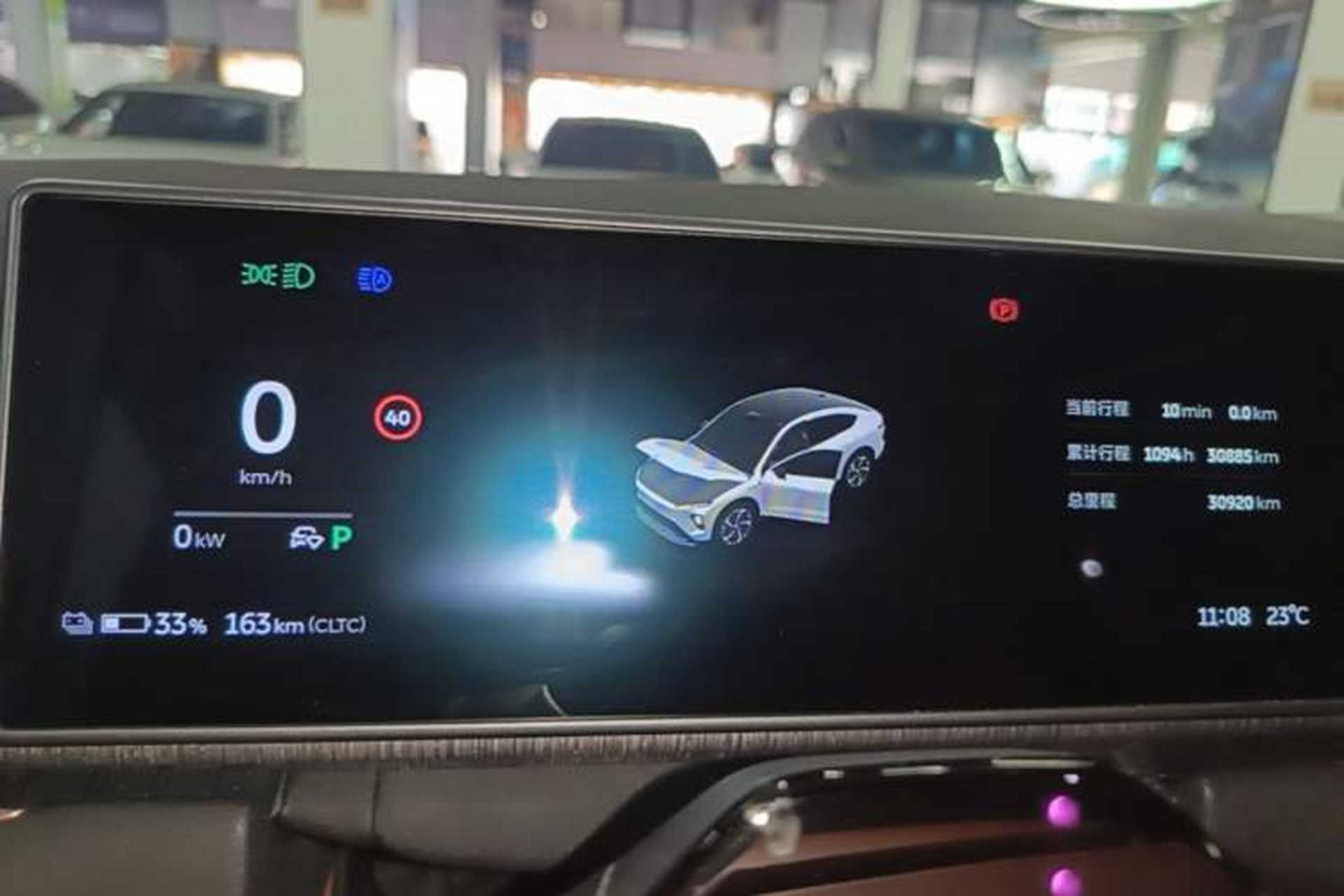 Used Nio EC7 2023 75 kWh Instrument Cluster