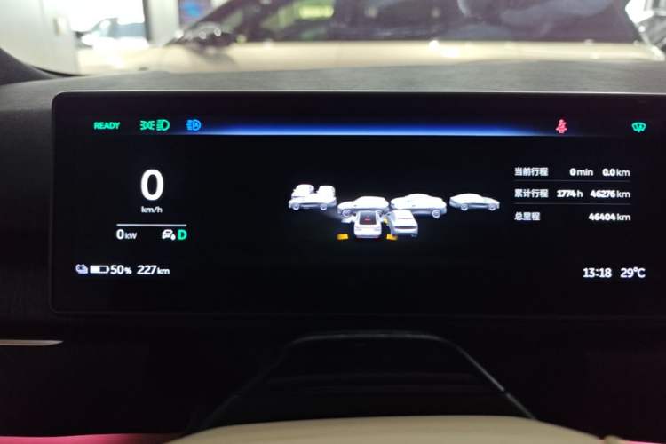 Used Nio EC7 2023 75 kWh Instrument Cluster