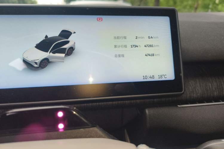 Used Nio EC7 2023 75 kWh Odometer Close Up