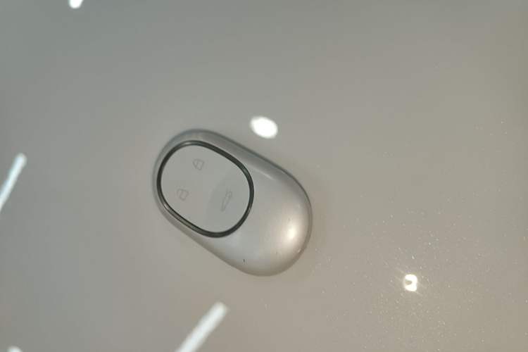 Used Nio EC7 2023 75 kWh Vehicle Key