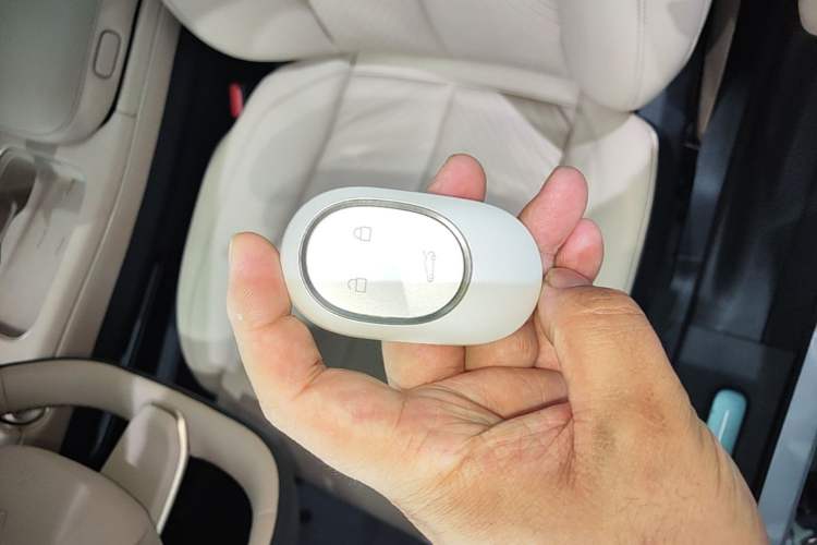 Used Nio EC7 2023 75 kWh Vehicle Key
