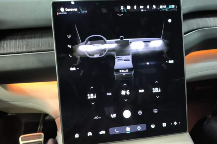 Used Nio EC7 2023 100kWh First Edition Audio And AC Panel