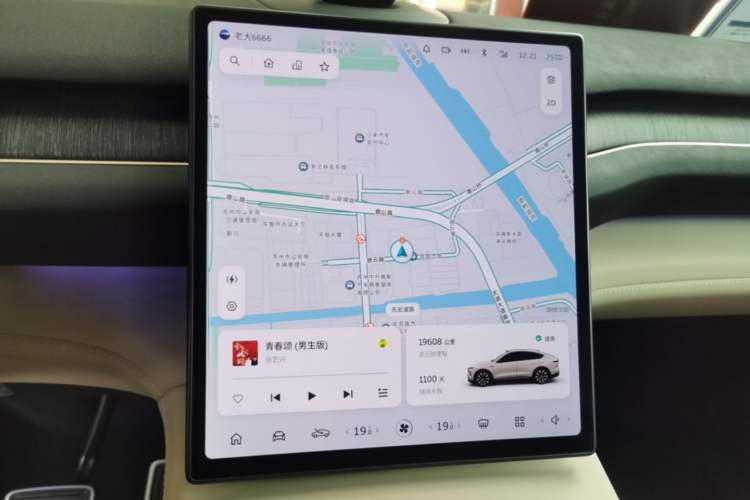 Used Nio EC7 2023 75 kWh Audio And AC Panel