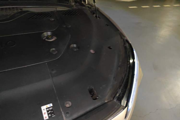 Used Nio EC7 2023 75 kWh Engine Bay Left