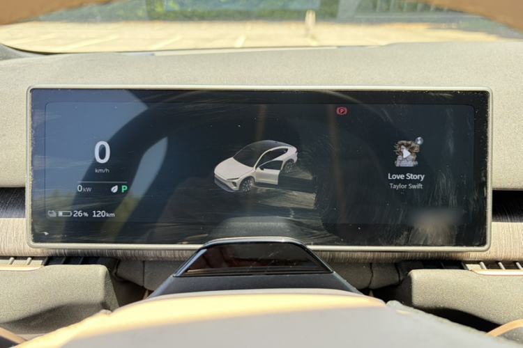 Used Nio EC7 2023 75 kWh Instrument Cluster