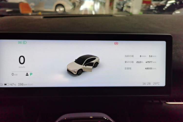 Used Nio EC7 2023 100kWh Instrument Cluster