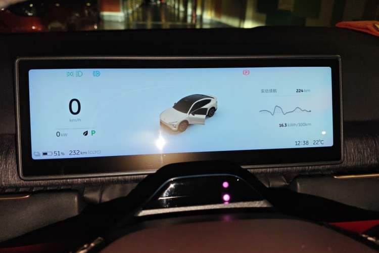 Used Nio EC7 2023 75 kWh Instrument Cluster