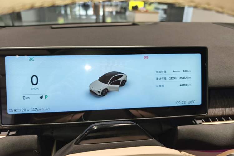 Used Nio EC7 2023 100kWh Instrument Cluster