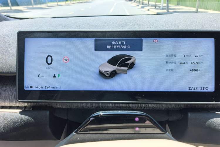 Used Nio EC7 2023 100kWh Odometer Close Up