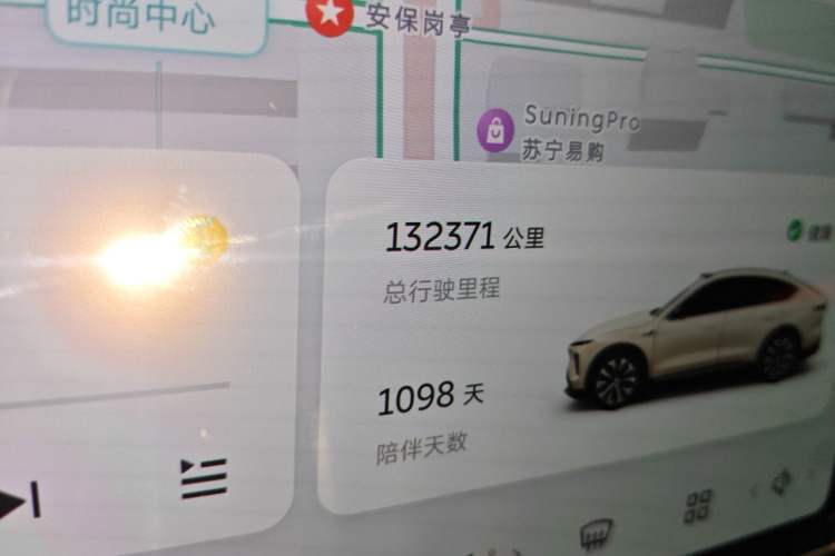 Used Nio EC7 2023 75 kWh Odometer Close Up
