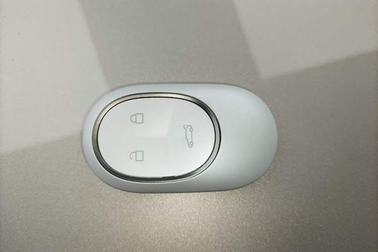 Used Nio EC7 2023 75 kWh Vehicle Key