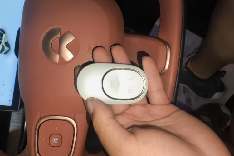 Used Nio EC7 2023 75 kWh Vehicle Key