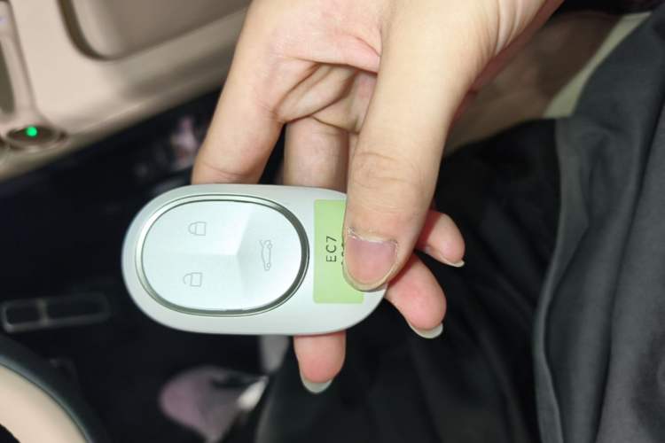 Used Nio EC7 2023 100kWh Vehicle Key