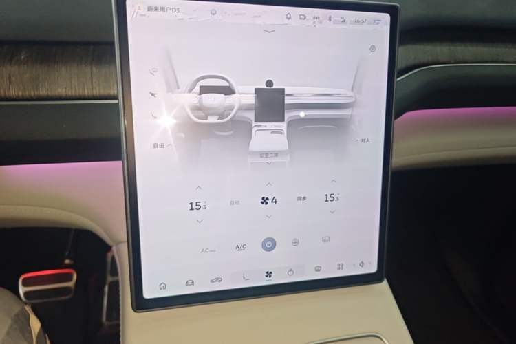 Used Nio EC7 2024 100kWh Audio And AC Panel