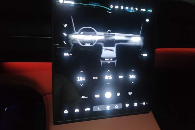 Used Nio EC7 2024 75 kWh Audio And AC Panel
