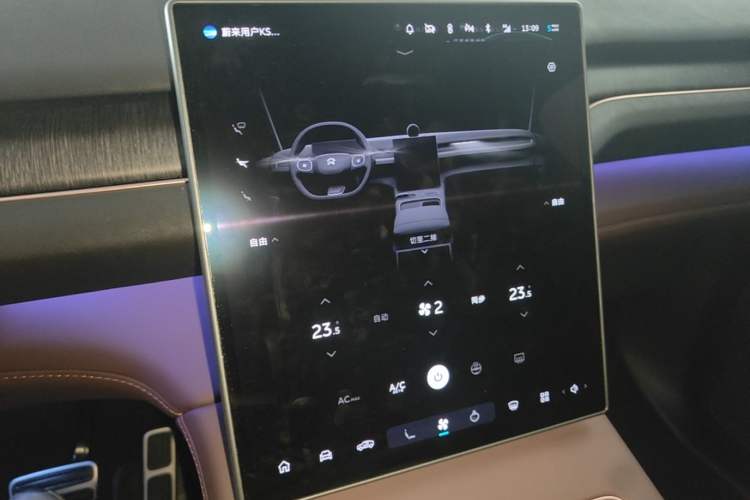 Used Nio EC7 2024 75 kWh Audio And AC Panel
