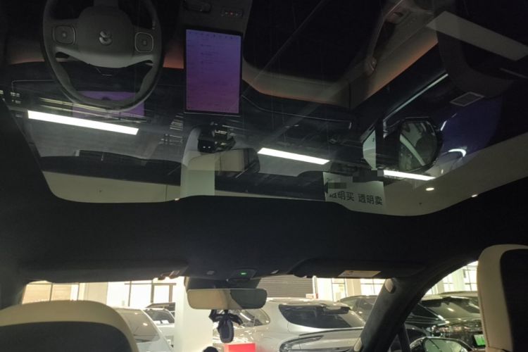 Used Nio EC7 2024 75 kWh Headliner