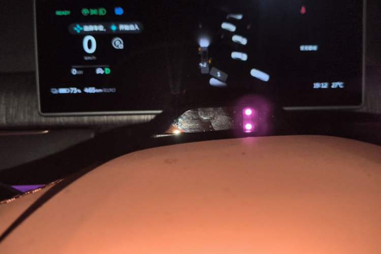 Used Nio EC7 2024 75 kWh Instrument Cluster