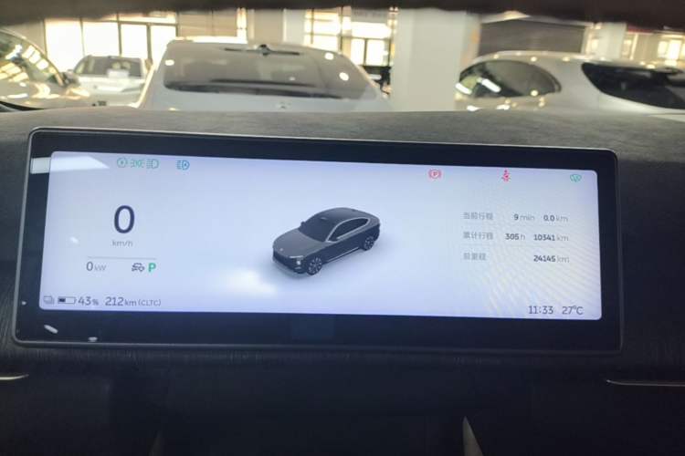 Used Nio EC7 2024 75 kWh Instrument Cluster