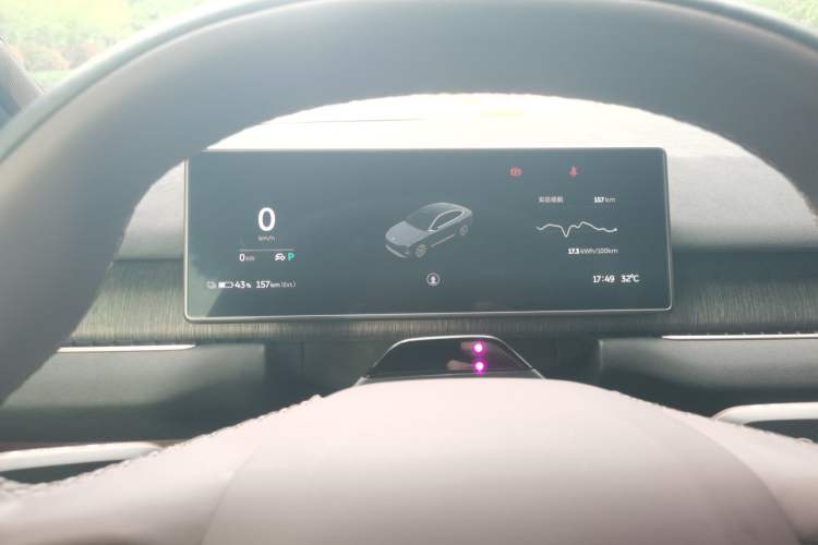 Used Nio EC7 2024 75 kWh Instrument Cluster