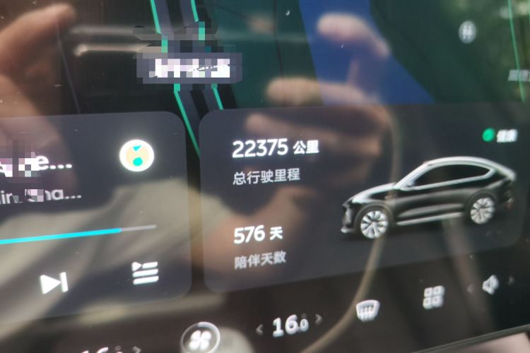 Used Nio EC7 2024 75 kWh Odometer Close Up