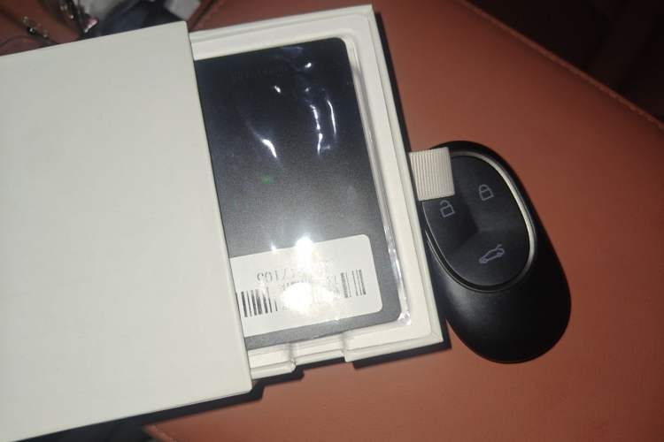 Used Nio EC7 2024 75 kWh Vehicle Key