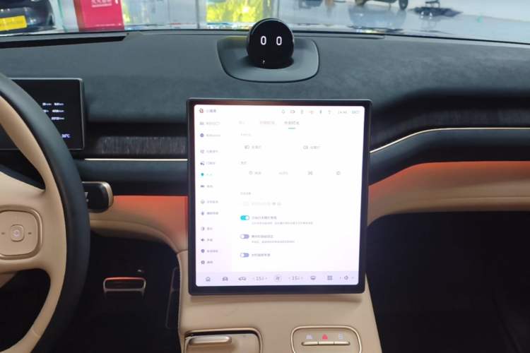 Used Nio EC7 2024 75 kWh Audio And AC Panel