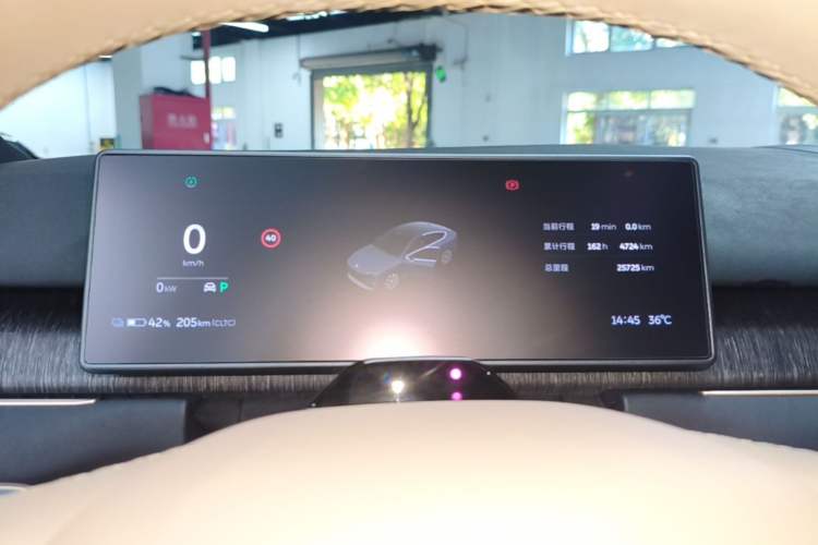 Used Nio EC7 2024 75 kWh Instrument Cluster