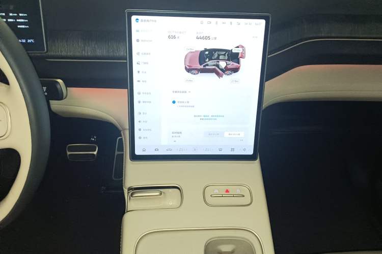 Used Nio EC7 2024 75 kWh Audio And AC Panel