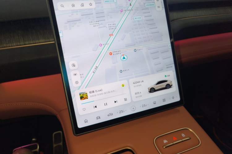 Used Nio EC7 2024 100kWh Signature Edition Audio And AC Panel