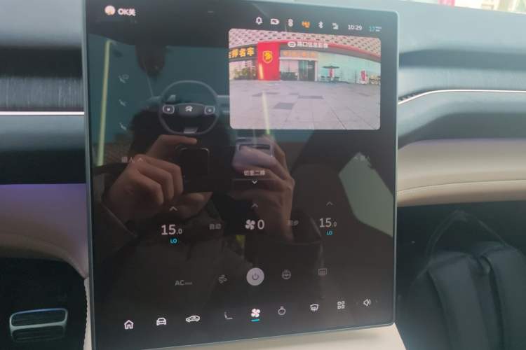 Used Nio EC7 2024 100kWh Signature Edition Audio And AC Panel
