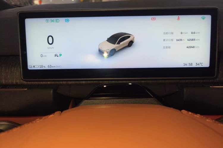 Used Nio EC7 2024 100kWh Signature Edition Instrument Cluster