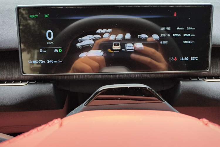 Used Nio EC7 2024 75 kWh Instrument Cluster