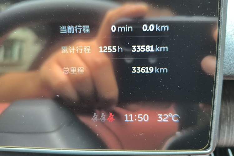 Used Nio EC7 2024 75 kWh Odometer Close Up