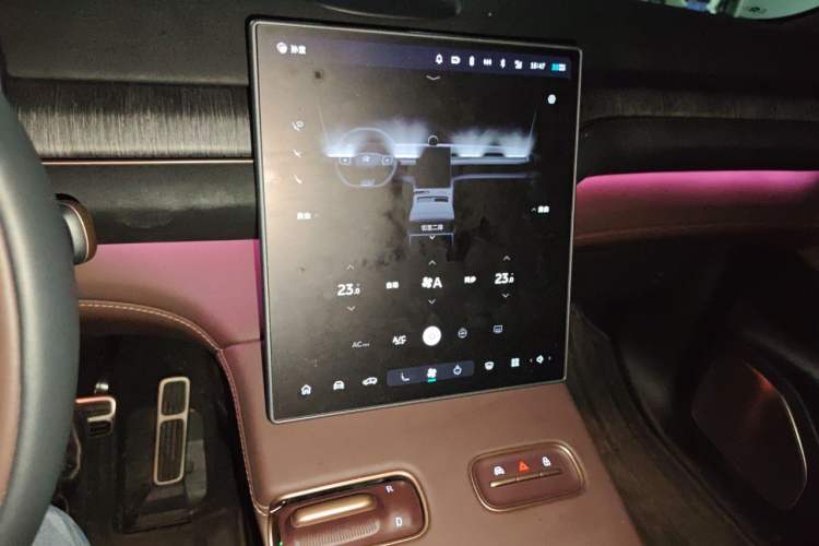 Used Nio EC7 2024 75 kWh Audio And AC Panel