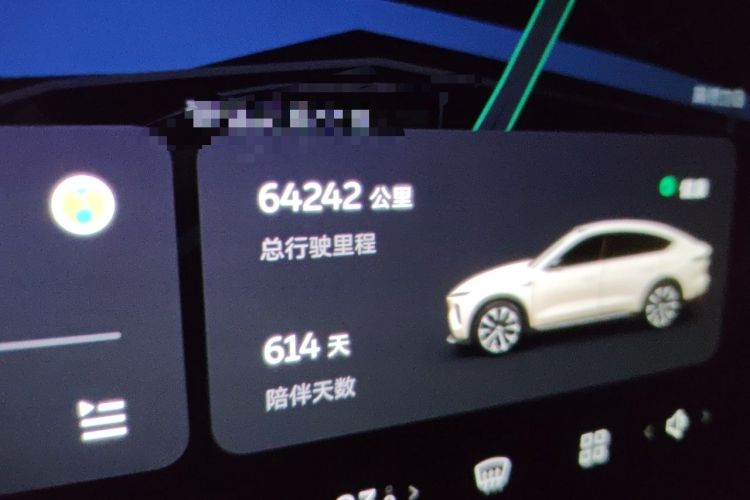 Used Nio EC7 2024 75 kWh Odometer Close Up